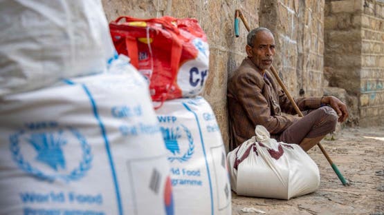 بأكثر من النصف.."الغذاء العالمي" يقلص عدد اليمنيين المستفيدين من المساعدات