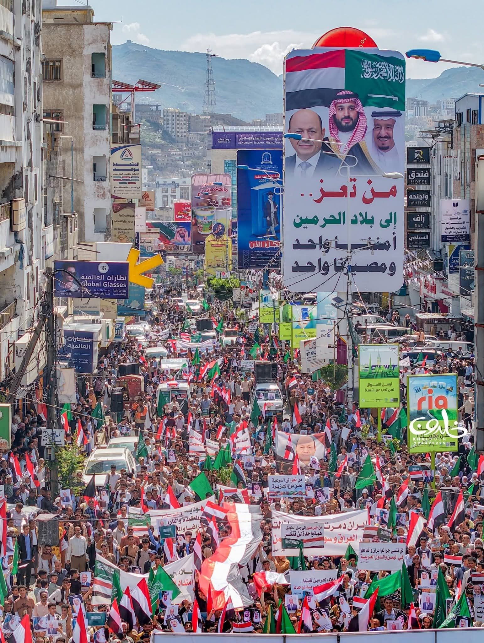 اليمنيون يتضامنون مع السعودية والخليج... مسيرات حاشدة في مدن عدة تندد باعتداءات إيران