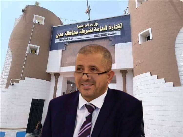 أمن عدن يعلن تفكيك خلية اغتيال الدكتور عبدالرحمن الشاعر وضبط المتهمين الرئيسيين