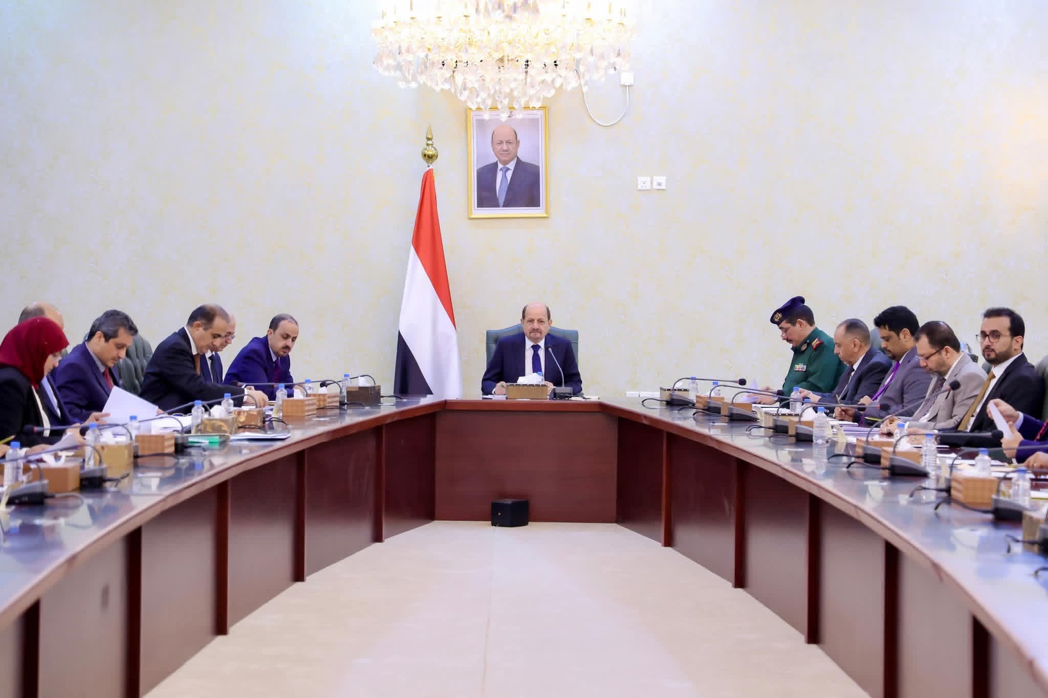 مجلس الوزراء يقر إصلاحات مالية ويعتمد إنشاء هيئة لشؤون الجرحى