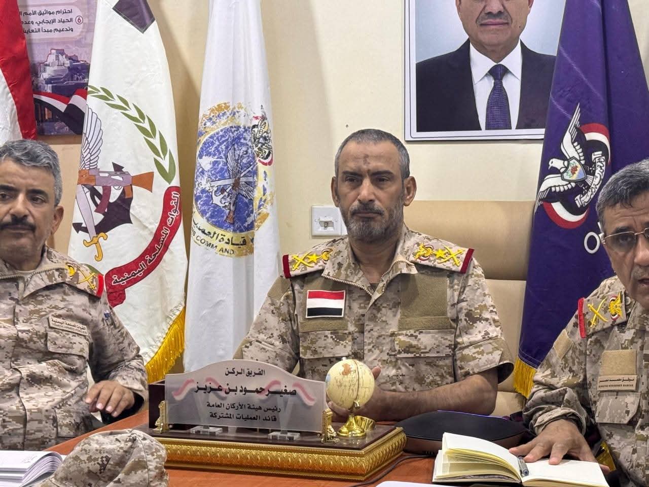 رئيس الأركان يوجه بمتابعة اجراءات ضبط المتورطين في الهجوم الغادر على أفراد قوات درع الوطن بحضرموت
