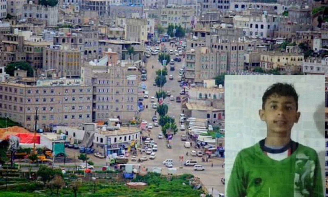 مقتل شاب في حادثة طعن بإحدى بلدات محافظة إب