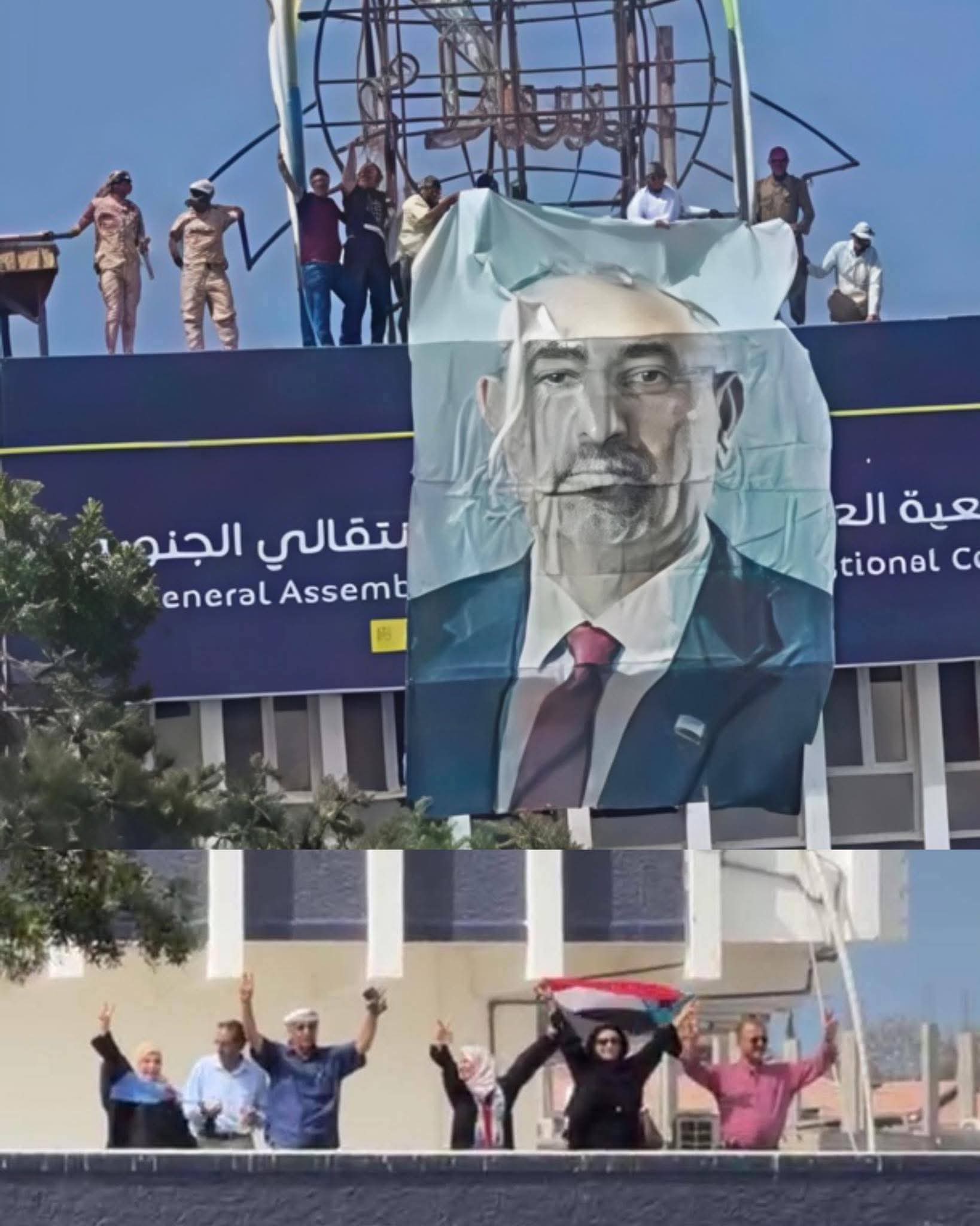 فلول “الانتقالي المنحل” بعدن يقتحمون مقرات حكومية ويرفعون صور الزُبيدي