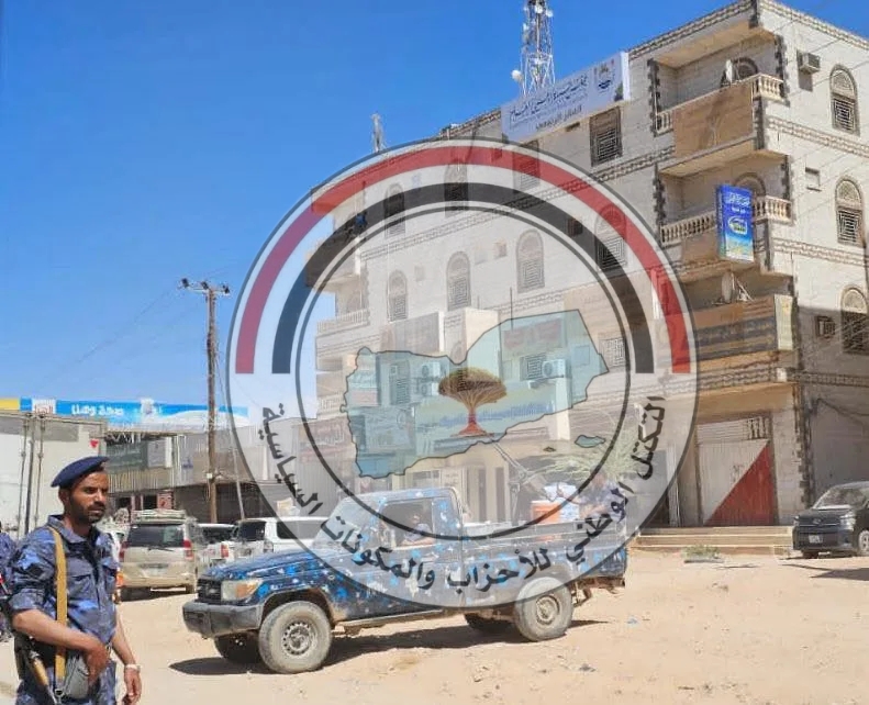 تكتل الأحزاب: منع افتتاح مقر مجلس شبوة تجاوز صريح لحق العمل السياسي ومرجعياته الوطنية