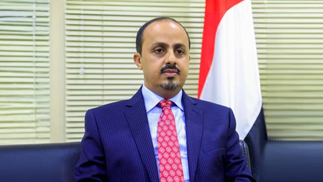 الإرياني: ضبط سفينة تهريب إيرانية قبالة باب المندب يؤكد استمرار خطوط الإمداد للحوثيين