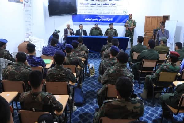 مأرب ترفع جاهزية كوادرها الأمنية بمواجهة التهديدات الرقمية.. دورة تدريبية في الأمن السيبراني لمنتسبي الشرطة