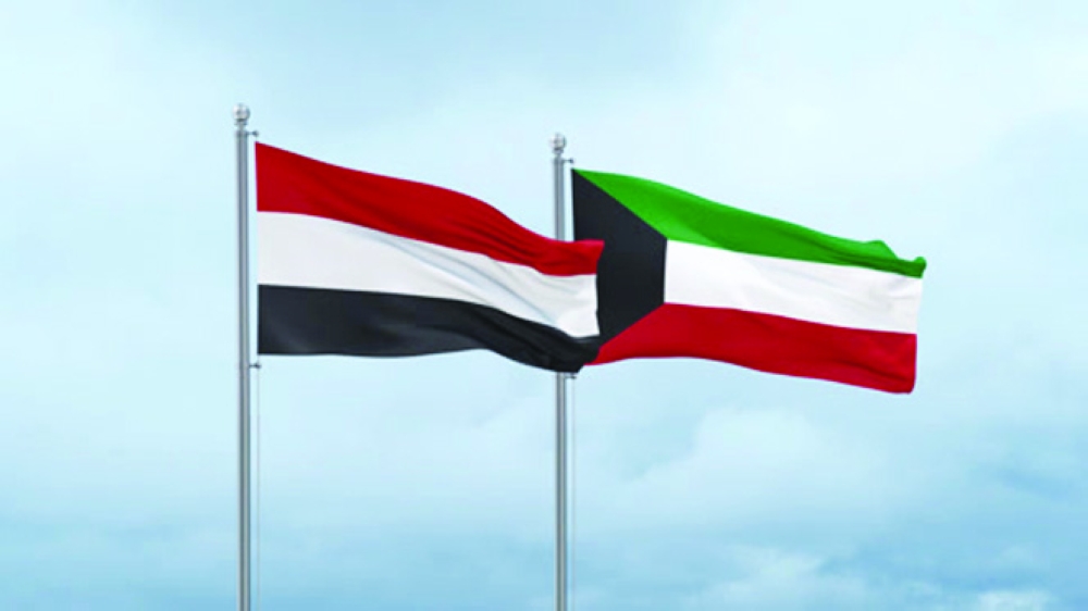 الجمهورية اليمنية تعلن تضامنها مع الكويت وتدين الهجمات الإيرانية