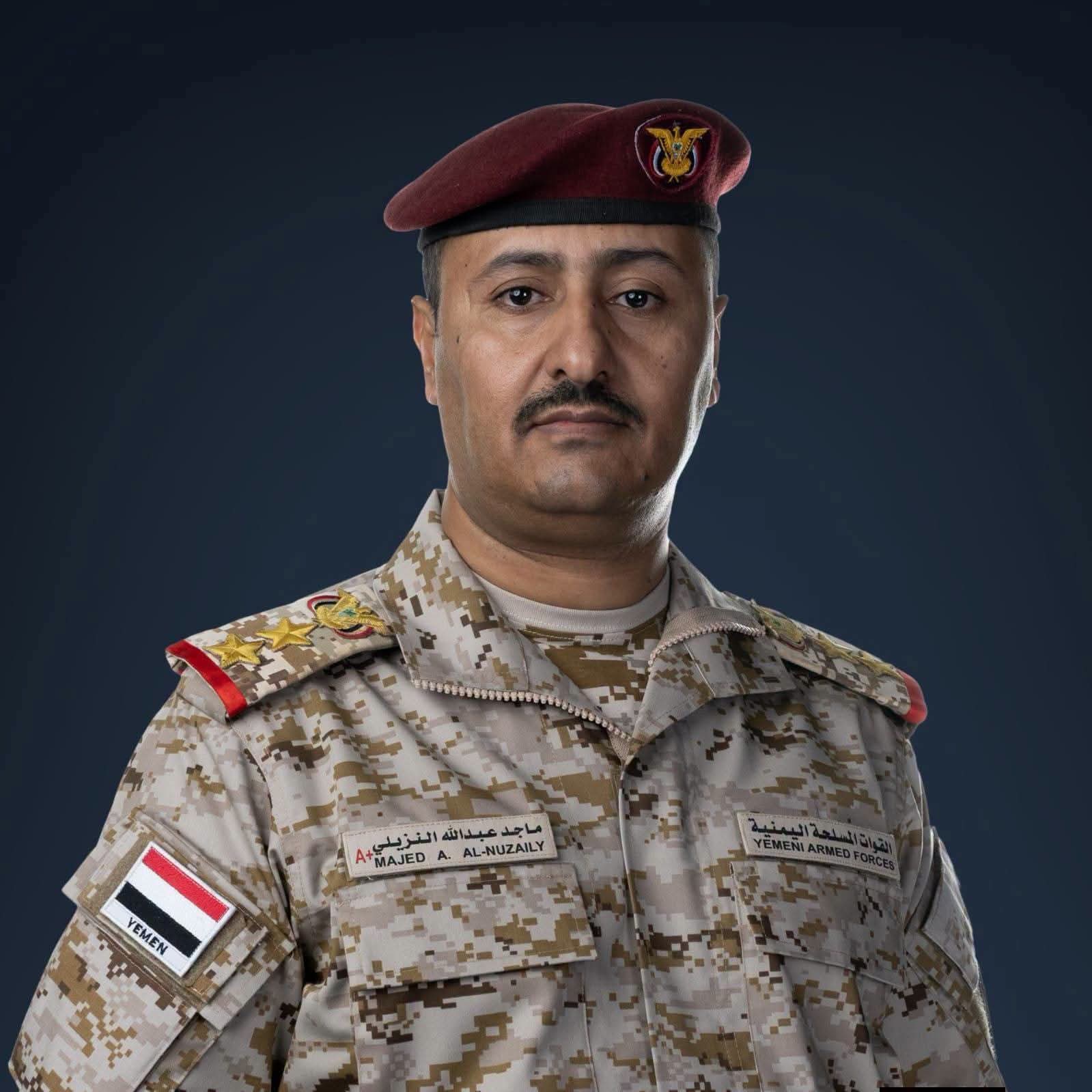 القوات المسلحة تؤكد المضي بالمعركة الوطنية وإنهاء التهديد الحوثي واستعادة الأمن والاستقرار