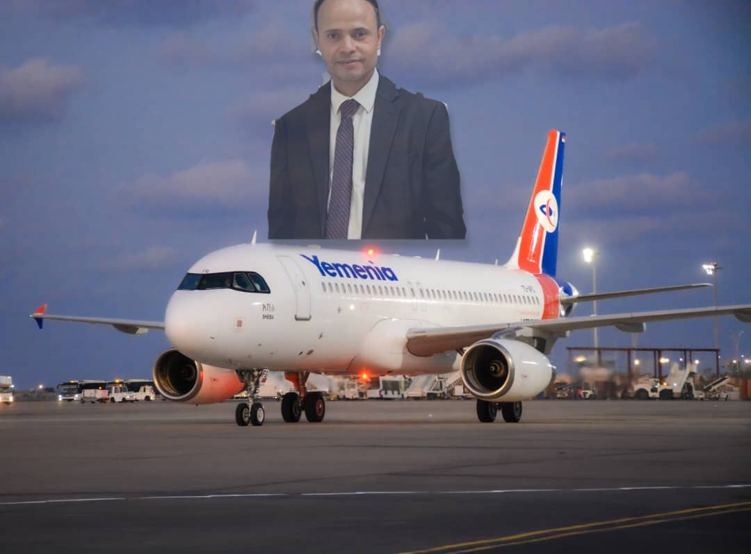 مدير الخطوط اليمنية في جدة يكشف عن قرب تدشين رحلات إلى المهرة وشبوة والمخا