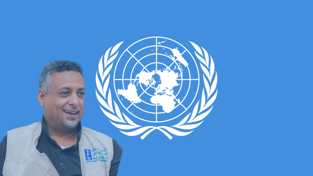 إدانة أممية لجرائم الاغتيالات في عدن وتشدد على ضرورة تقديم الجناة للعدالة