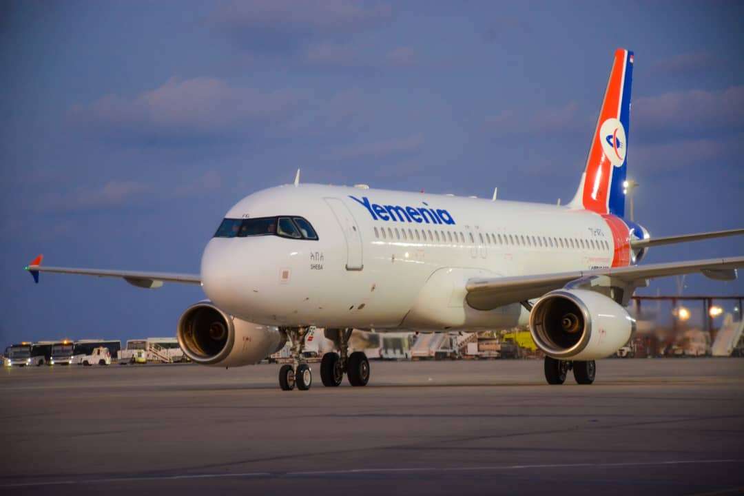الخطوط اليمنية تؤكد استقرار أسعار تذاكرها رغم ارتفاع تكاليف التشغيل