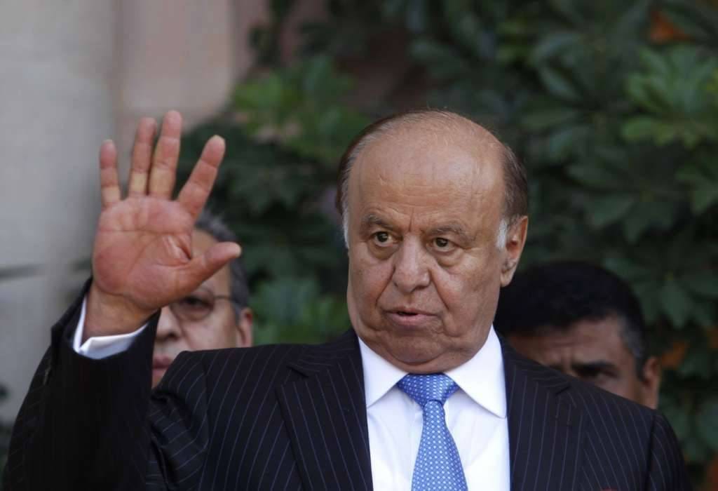 هادي واليمن.. وداع أعقب مساراً حافلاً بالتحوّلات
