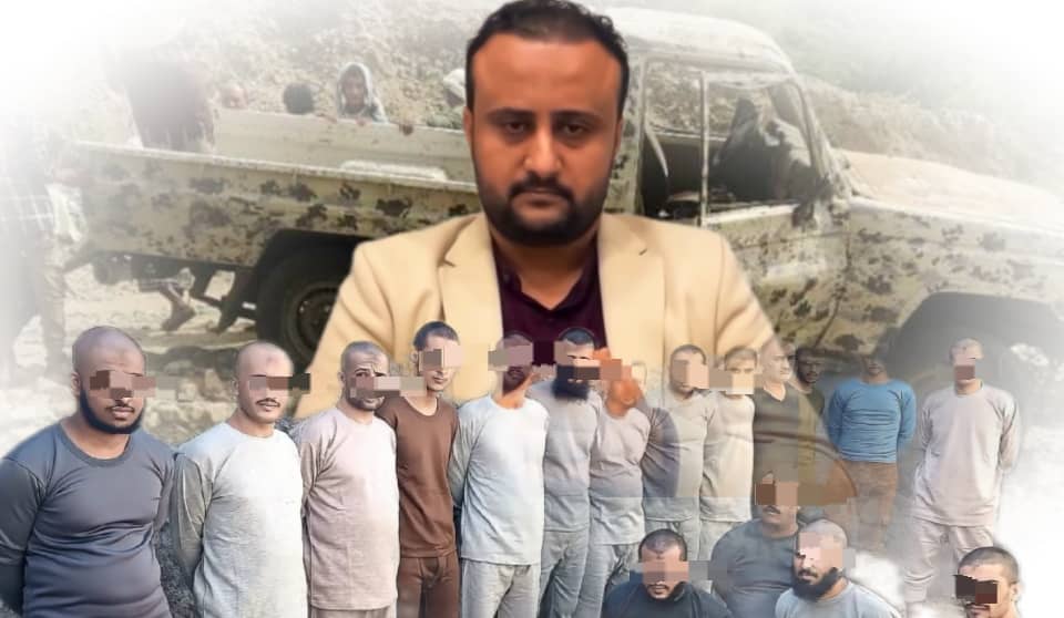 بعبوات “ذكية” وارتباط بـ“أمجد خالد”.. كواليس محاكمة خلية حوثية للتفجيرات في عدن