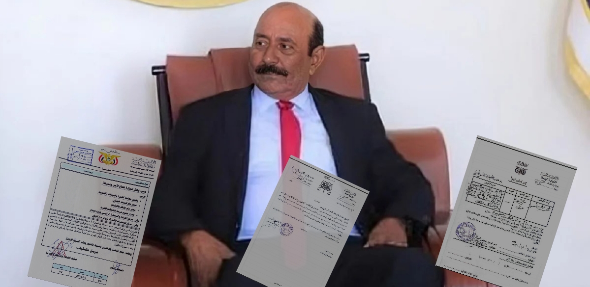 بتهم التحريض وتهديد الأمن.. أوامر قبض قهرية بحق رئيس الانتقالي (المُنحل) في شبوة