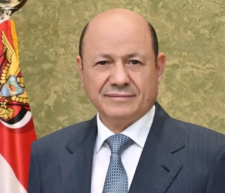 العليمي: العلاقات اليمنية السعودية دخلت مرحلة جديدة من الشراكة الاستراتيجية المثمرة