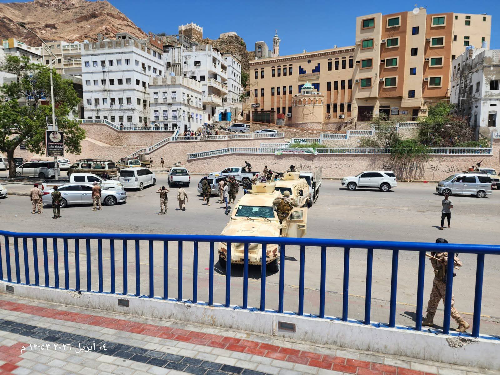 أمنية حضرموت: حرية التعبير عن الرأي حق أصيل ولن نسمح بأي ممارسات تمس أمن المواطن