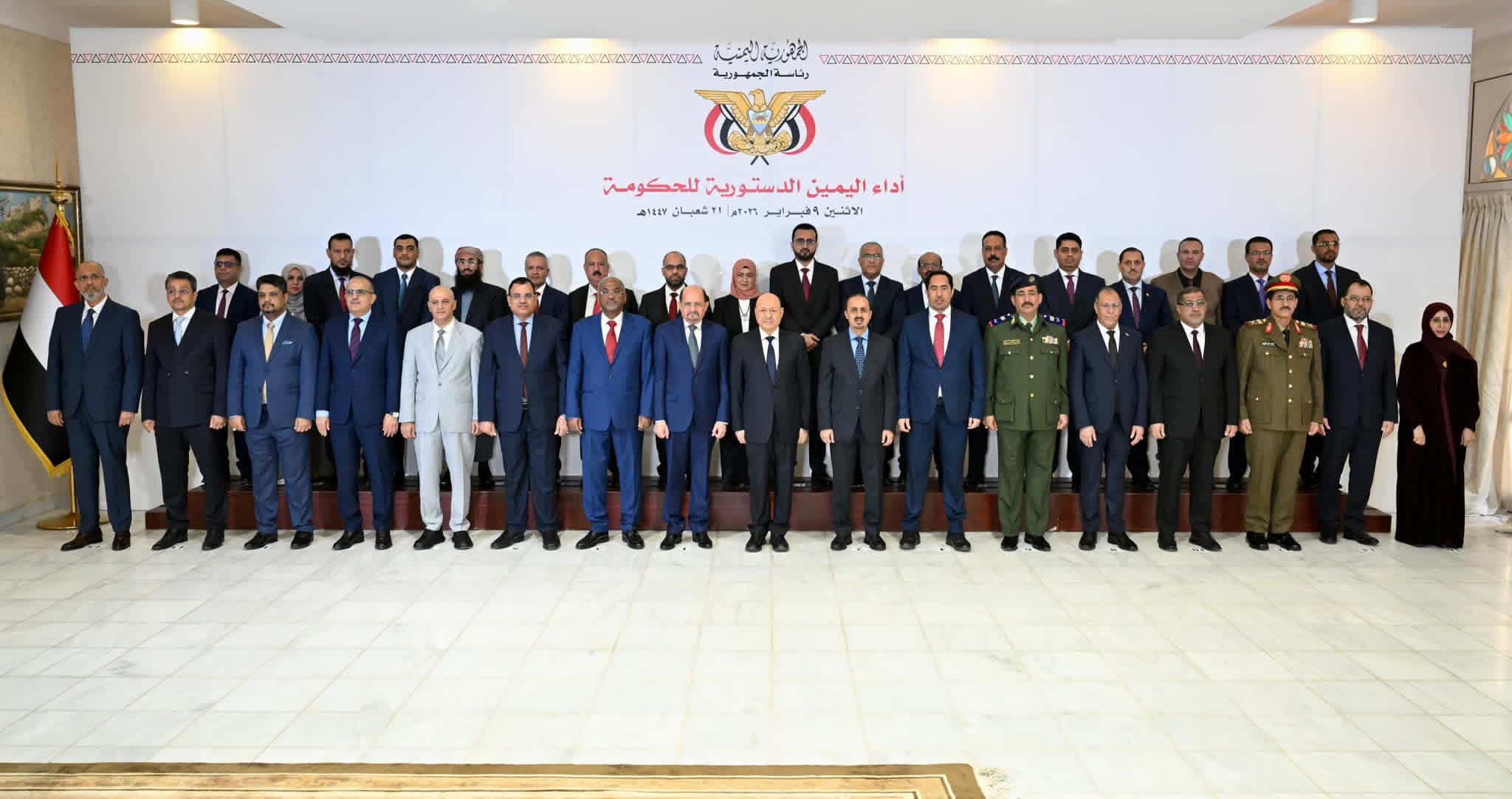 ترحيب أممي ودولي واسع بتشكيل الحكومة اليمنية الجديدة