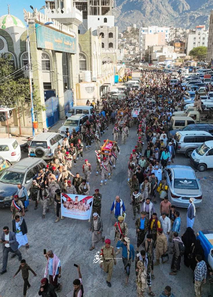 تشييع جثامين 5 من شهداء الجيش الوطني في تعز