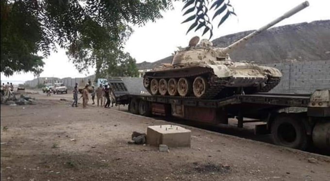 الشرعية تحذّر من عملية تهريب ونقل الأسلحة إلى خارج عدن