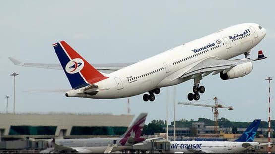 لأول مرة منذ سنوات.. اليمنية تعلن تشغيل رحلات جوية مباشرة بين سقطرى وجدة