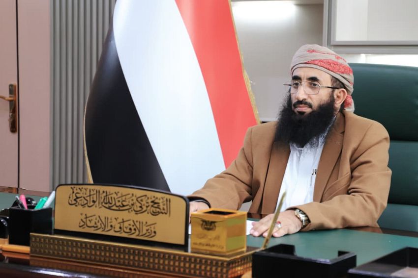 الوادعي يدعو أبناء الشعب إلى التمسك بوحدة الصف في مواجهة مليشيات الحوثي