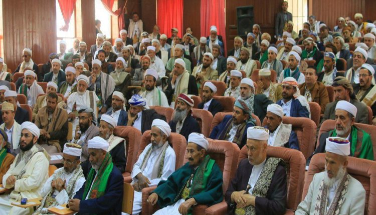 هيئة علماء اليمن: الصراعات الإقليمية الحالية صراع نفوذ وندعم أمن الخليج