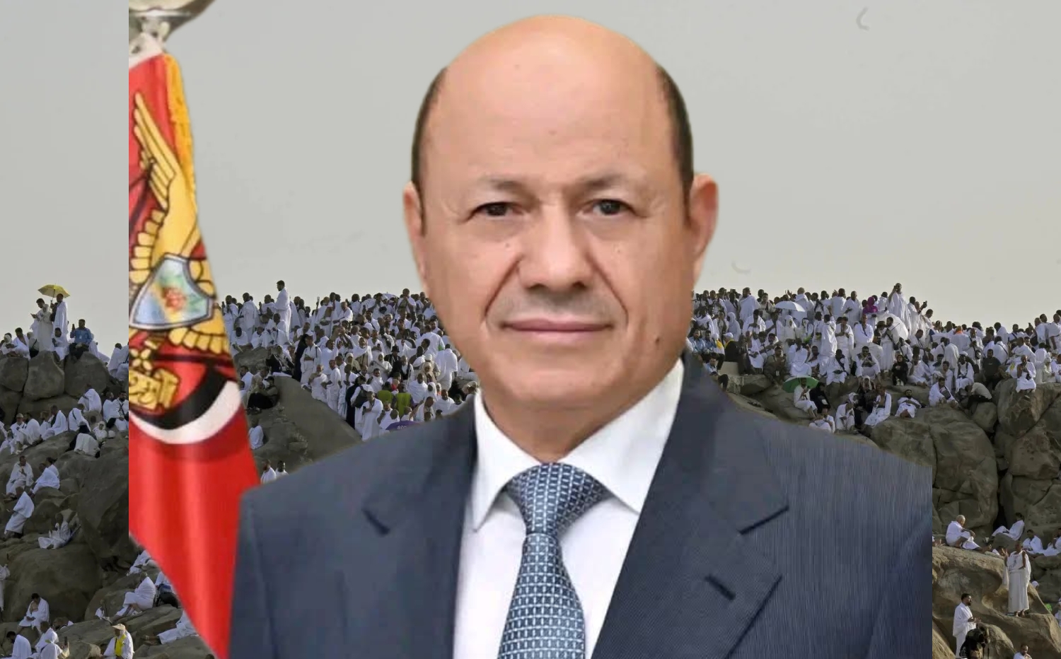 العليمي يطمئن على أحوال الحجاج اليمنيين ويهنئهم بأداء ركن الحج الأعظم