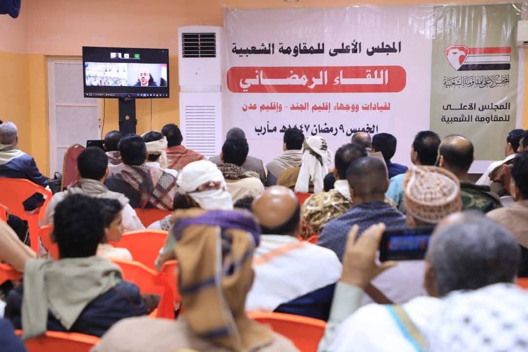 المخلافي: مأرب تمثل قلعة الجمهورية الصامدة التي أفشلت مشروع الانقلاب الحوثي