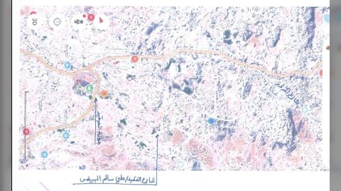 تعز تُطلق اسم "علي سالم البيض" على أحد شوارعها الرئيسية تنفيذاً لتوجيهات رئاسية