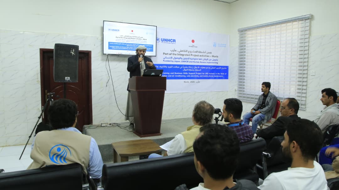 تسليم حقائب المهنة لـ 45 شاباً وشابة من مخيمات النزوح في مأرب
