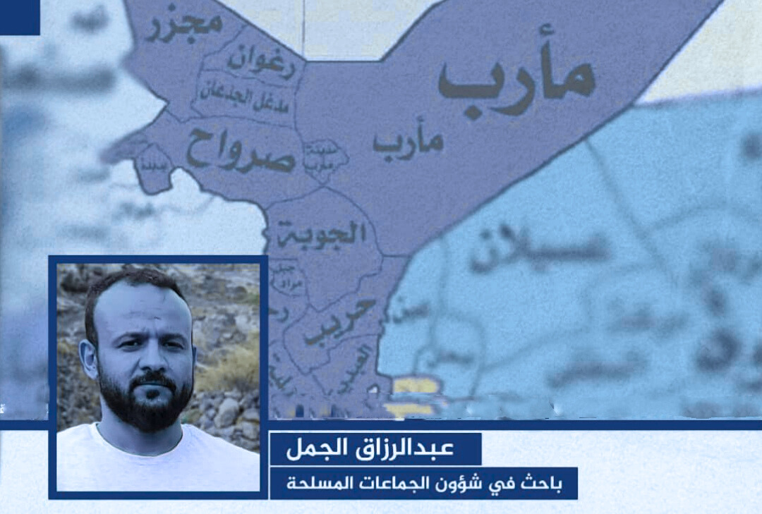 كيف تحاول الإمارات تسويق وادي عبيدة كمعقل للقاعدة؟