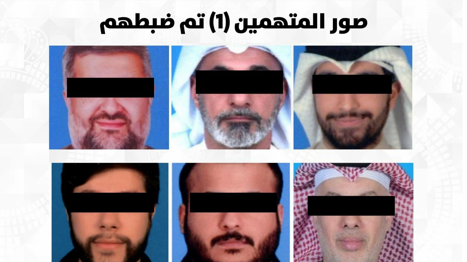 الكويت تحبط مخططاً إرهابياً خطيراً وتكشف شبكة مرتبطة بـ“حزب الله”