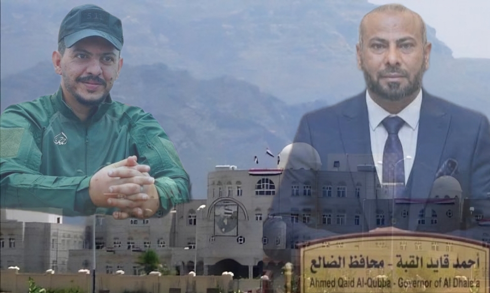 بسبب “نقاط الجبايات”.. تفاصيل هجوم مسلح على مبنى محافظة الضالع