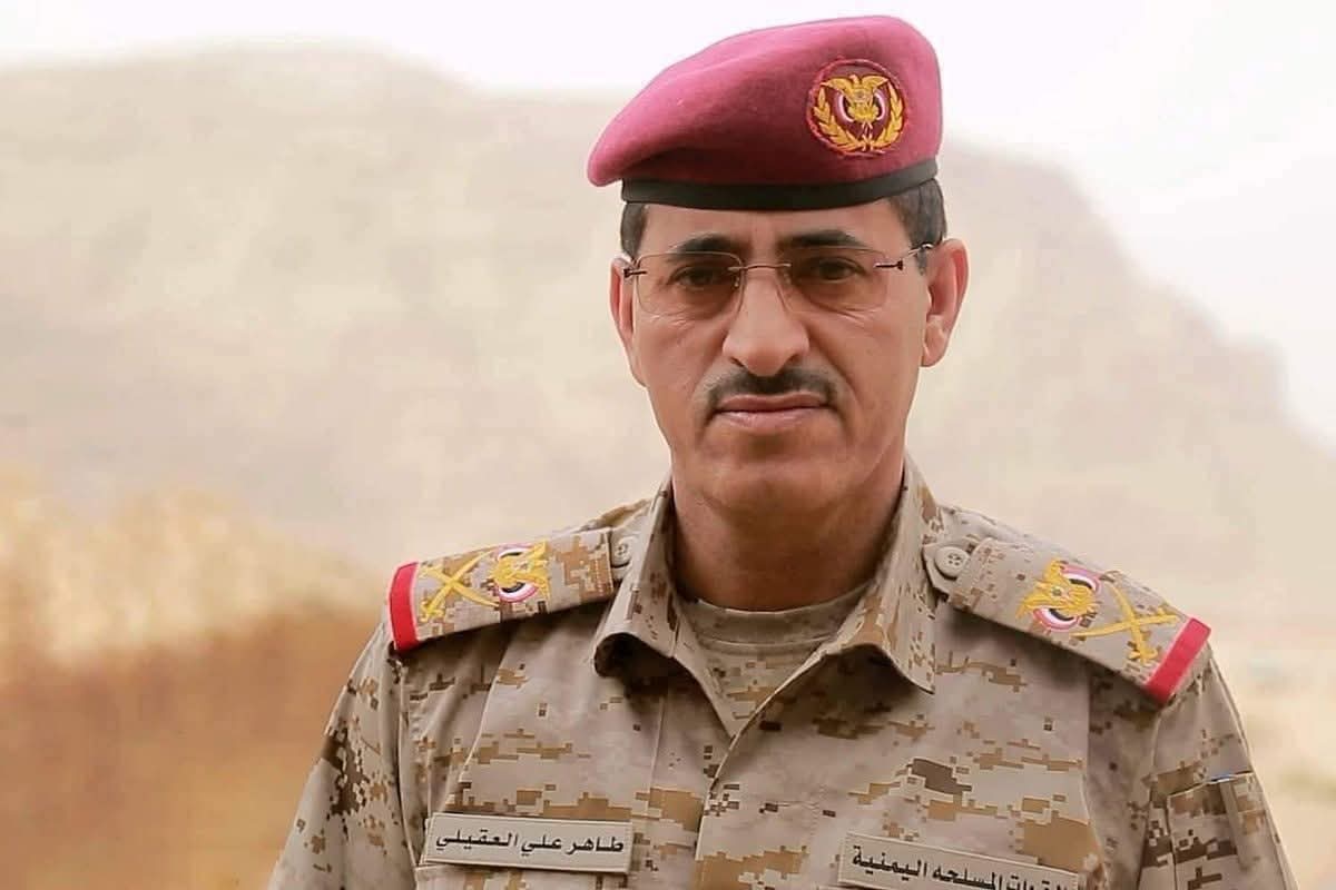 ترقية وزير الدفاع اليمني إلى رتبة فريق بقرار رئاسي