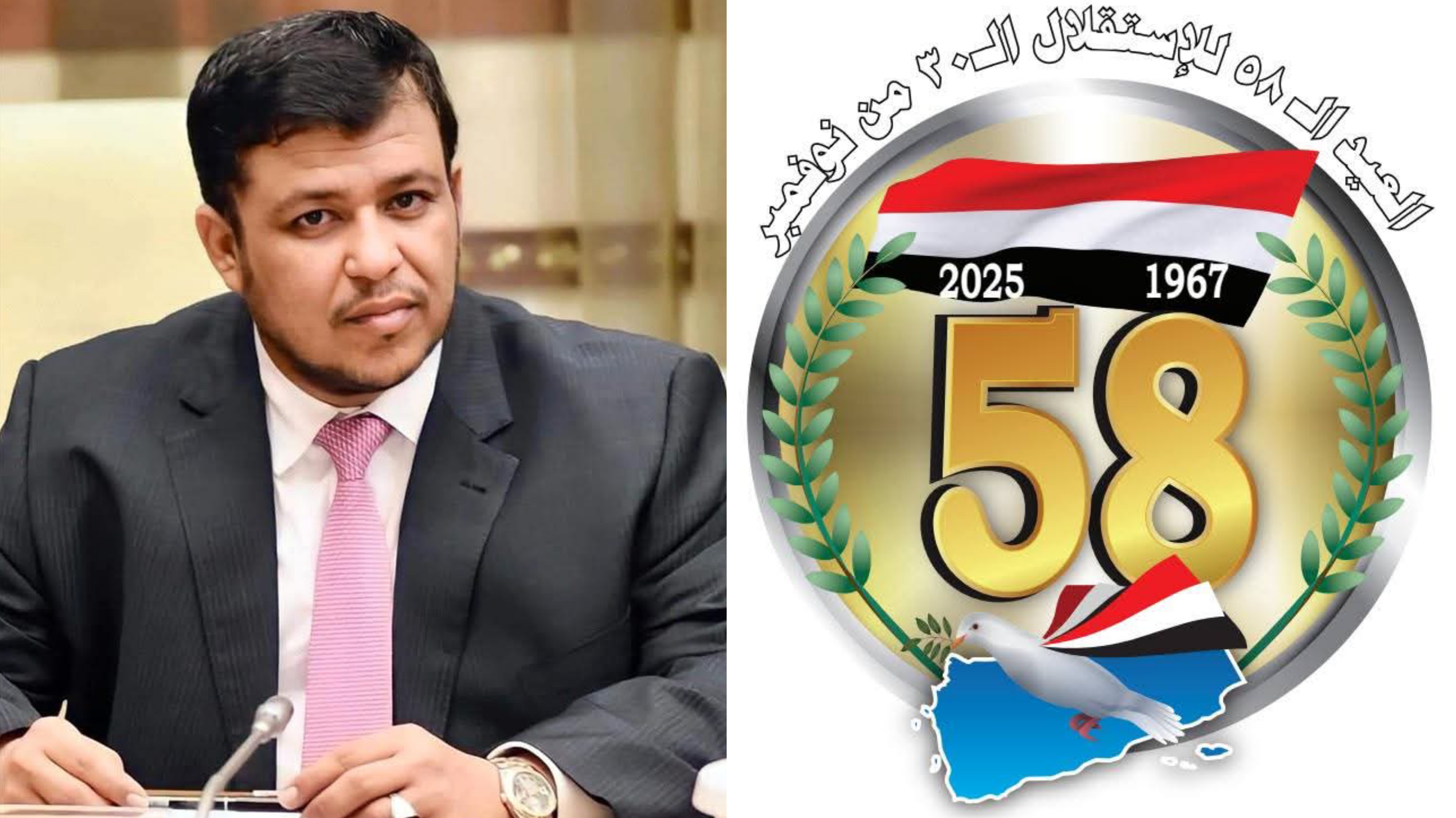 في ذكرى الاستقلال.. النائب عبدالله العليمي يجدد التأكيد على أهمية توحيد الصف الوطني خلف "الرئاسي" لمواجهة التحديات