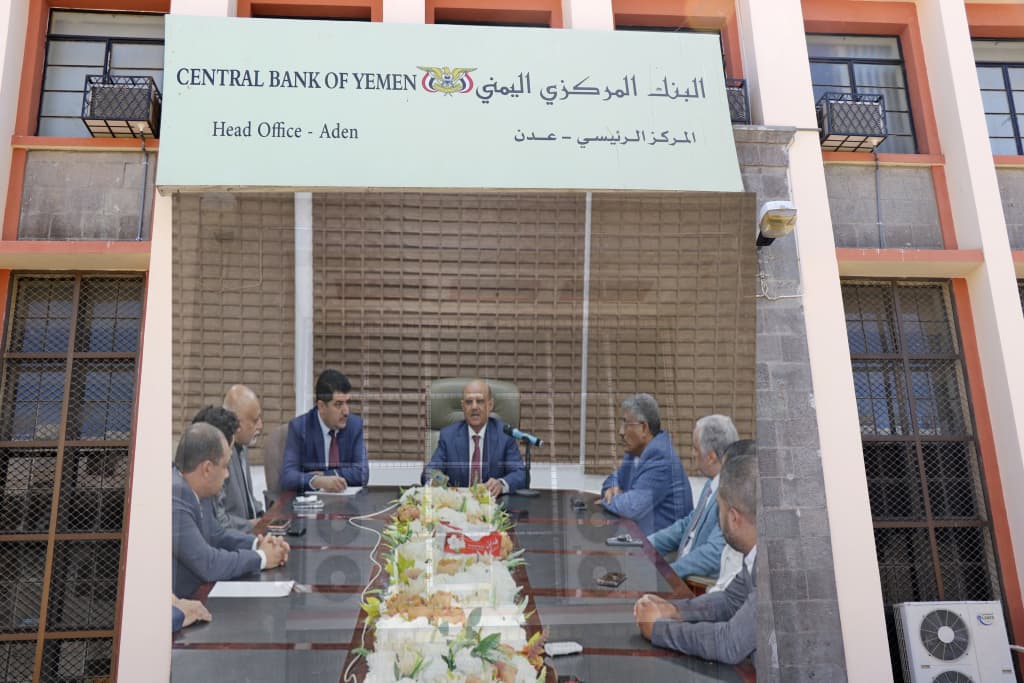 المركزي اليمني ينفي وجود توجهات لتحريك أسعار الصرف