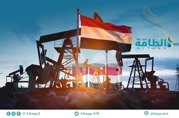 رحلة قطاع الطاقة في اليمن.. ثروات من النفط والغاز عطّلتها الصراعات