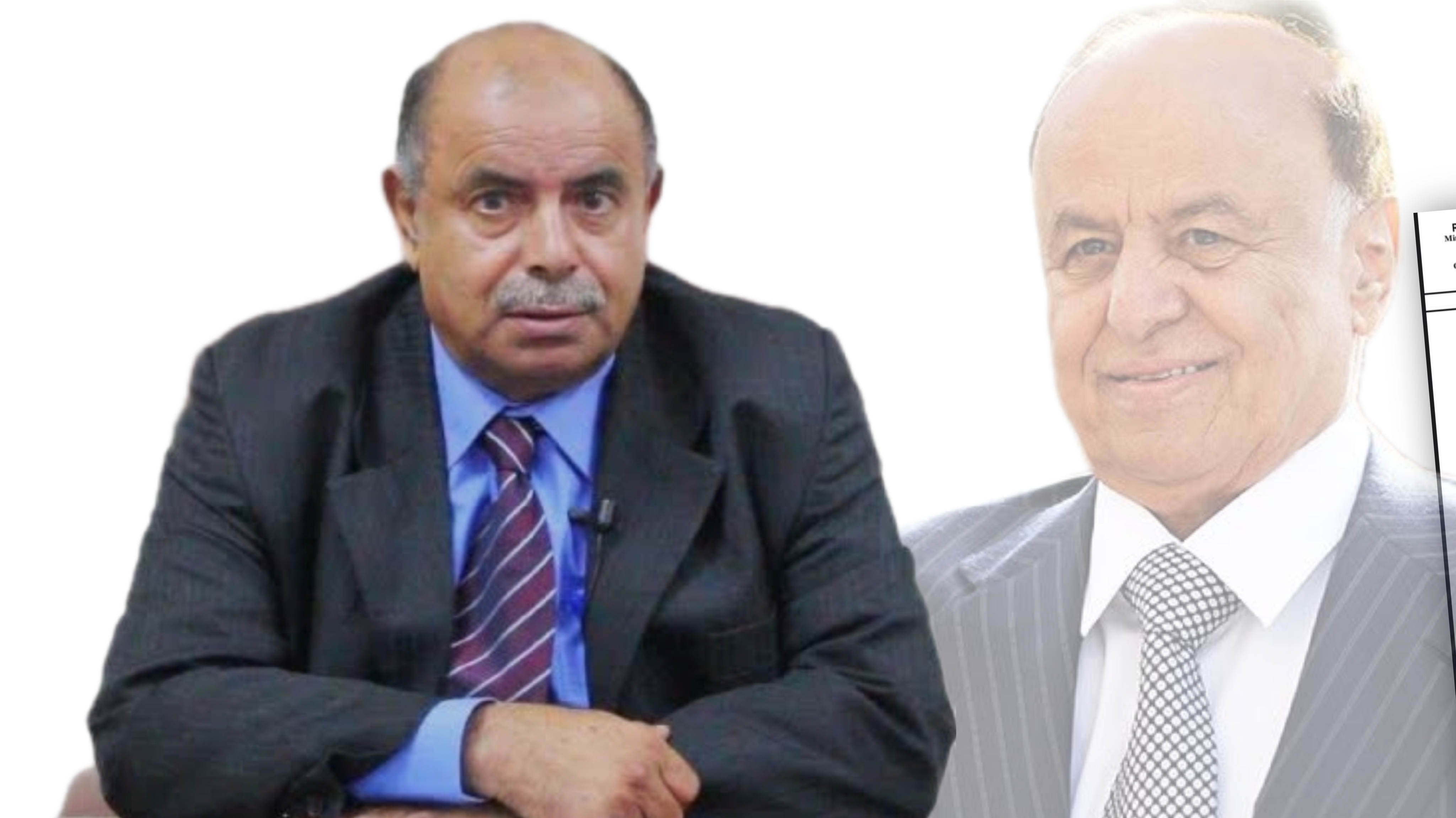 الخنبشي: فقيد الوطن «هادي» كان قريبًا من حضرموت ووقف إلى جانب أبنائها ورجالاتها