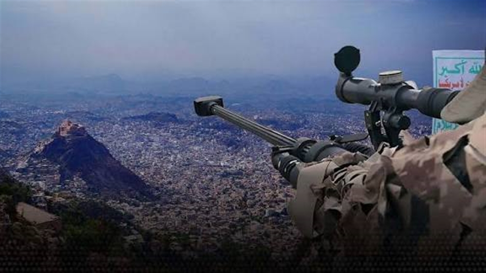 وفاة امرأة برصاص قناصة مليشيا الحوثي شرقي مدينة تعز