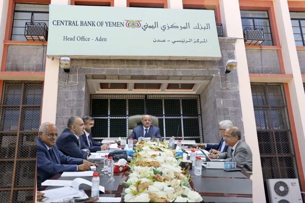 البنك المركزي اليمني يؤكد تعافي العملة الوطنية ويقر تعديل أسعار الصرف