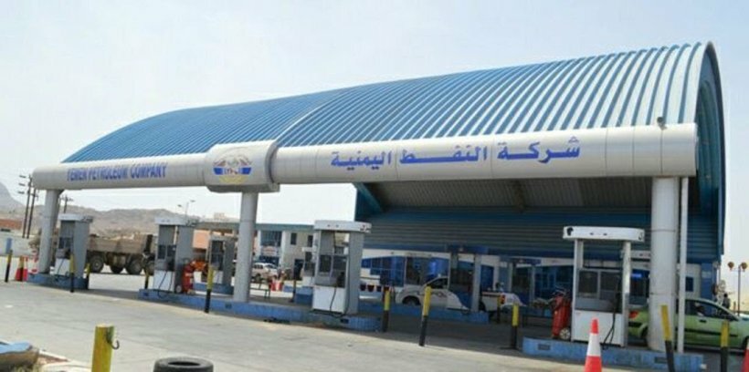 الحكومة اليمنية ترفع أسعار الديزل في مناطق سيطرتها بنسبة 24.5%