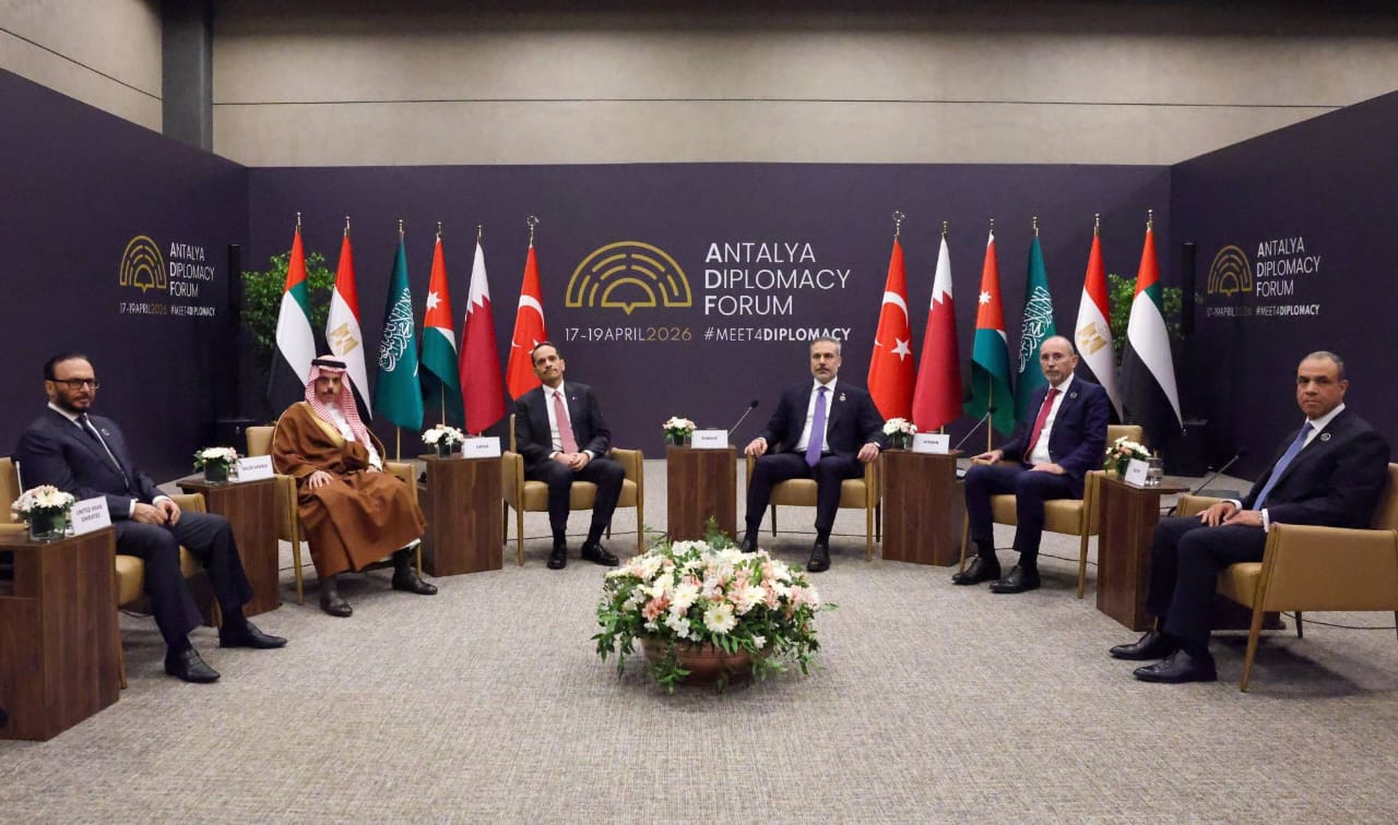 اجتماع تركي - عربي يطالب بوقف انتهاكات إسرائيل في غزة والأراضي الفلسطينية