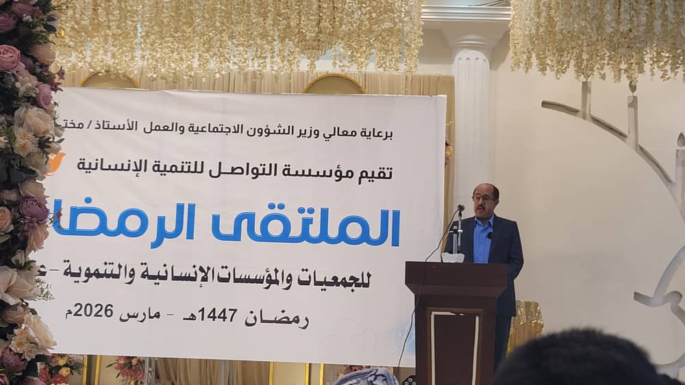 الدكتور الجماعي يشيد بدور منظمات المجتمع المدني في التخفيف من معاناة المواطنين