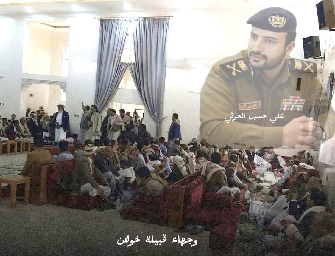 تصاعد السخط الشعبي أربك حساباتها.. نجل مؤسس جماعة الحوثي يفجّر أزمة مع قبيلة خولان