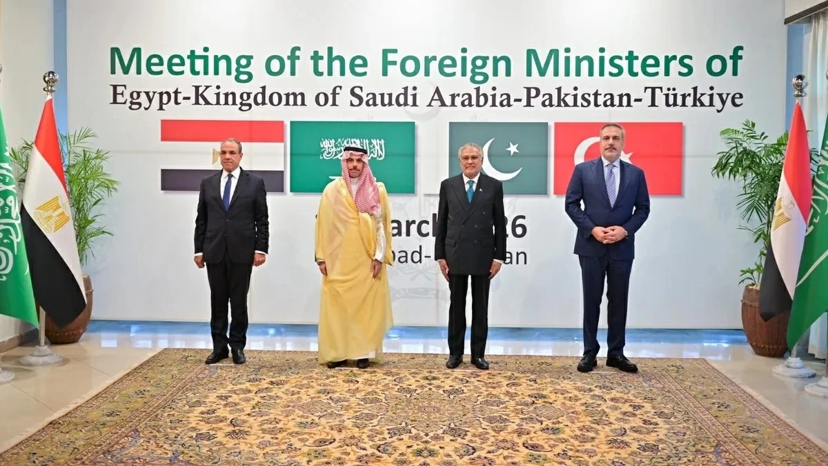 على هامش منتدى أنطاليا.. اجتماع رباعي لبحث مفاوضات واشنطن وطهران