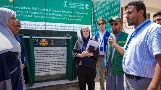 منظمة الهجرة الدولية: أكثر من 4.5 مليون طفل يمني خارج المدارس